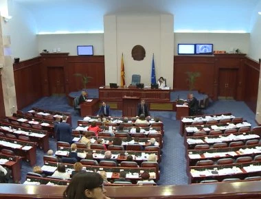 Σκόπια: Τέλος η Συμφωνία των Πρεσπών (για την ώρα...) - Δεν συγκεντρώνει πλειοψηφία ο Ζ.Ζάεφ στην Βουλή...